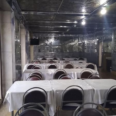 Hotel Barão De Tefé Rio de Janeiro Extérieur photo